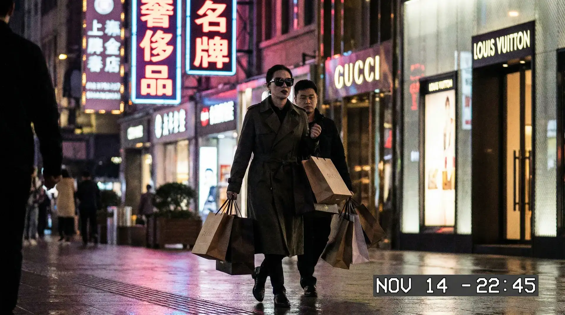 奇异果app - 奢侈品购物被拍